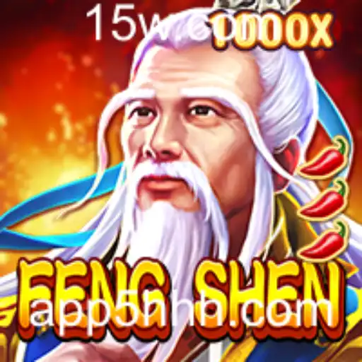 FengShen: O Universo Místico das Divindades Orientais