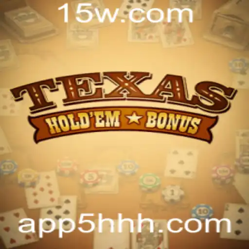 Desvendando o Texas Hold'em Bonus: Regras do Jogo e Novas Tendências